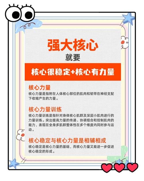 每个标题均含核心关键词中秋晚会2023节目单