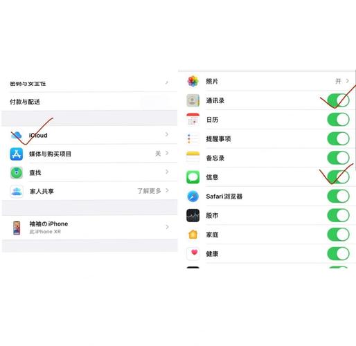 6月头像无法修改怎么办？避开这几种操作不踩坑！