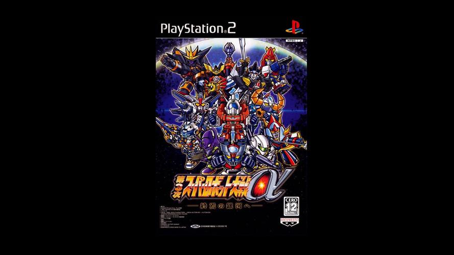 ps2超级机器人大战z重温方法？模拟器使用指南！