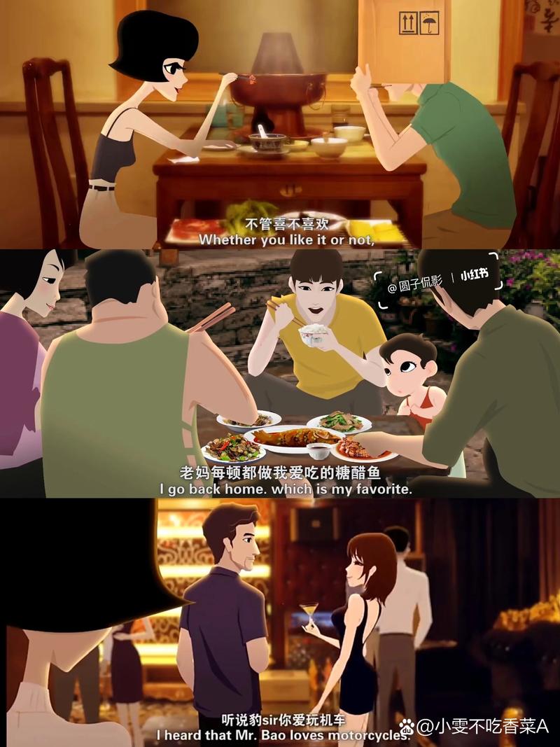 满是姐姐的小镇暑假生活攻略哪个好？行家推荐3天完美行程！