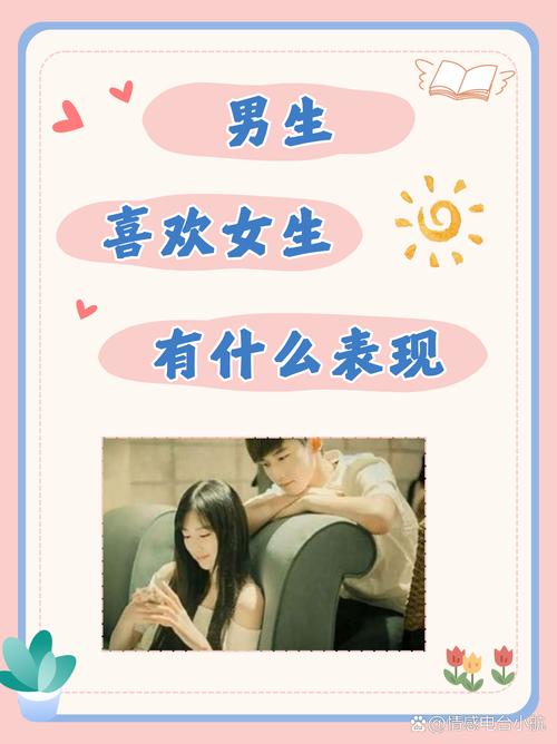 为什么男生女生喜欢做亏亏游戏？真人实例解说火爆原因！