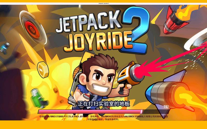 jetpack joyride任务怎么过？老玩家通关秘籍亲测有效！