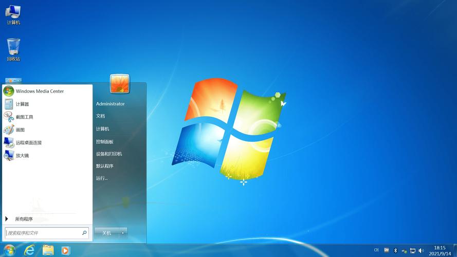 windows7软激活工具哪家好？2023年免费下载推荐榜！