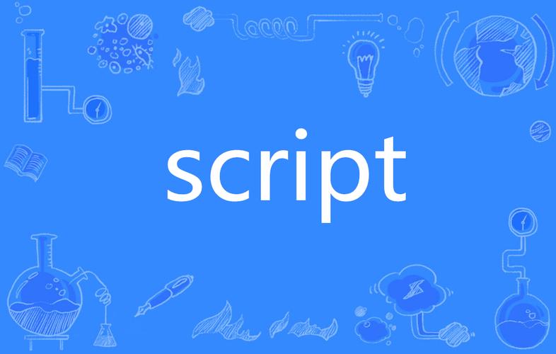 scriptdragon哪个版本好？新手老手这样选准没错