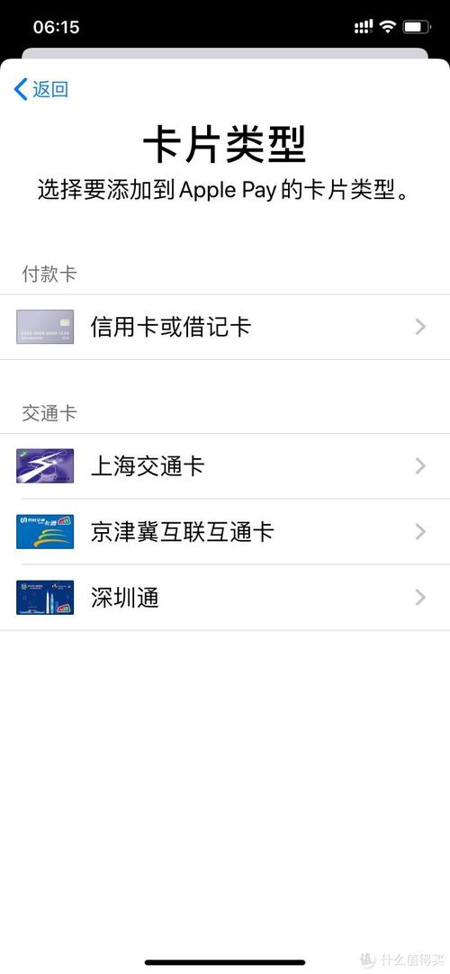 苹果13.4.1系统怎么样？更新后实际体验全面解析