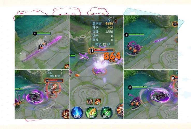 清明节王者荣耀假期玩多久？快速查询方法指南！