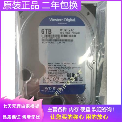 XL66666 CN画质怪兽效果怎么样？实测数据惊艳全场