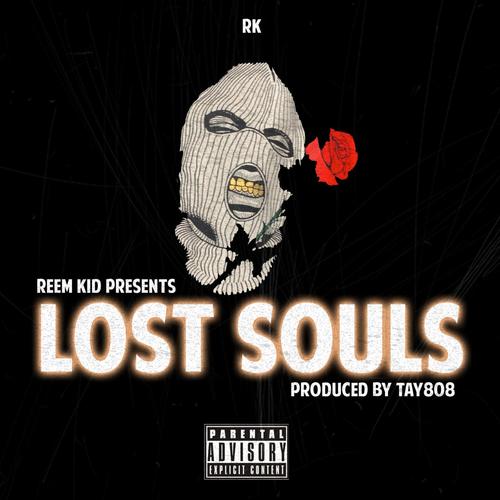 lost soul aside需要花钱吗？定价及购买渠道全解析！
