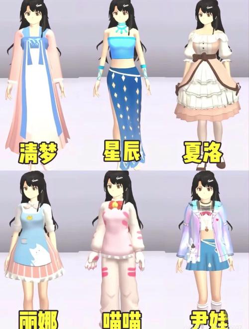 樱花校园模拟器天使服版哪里能玩？下载安装教程在这