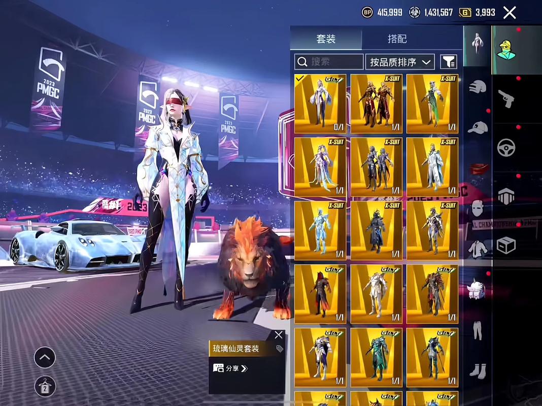 PUBG M(国际服)地铁逃生枪械选哪把？强力武器搭配指南！