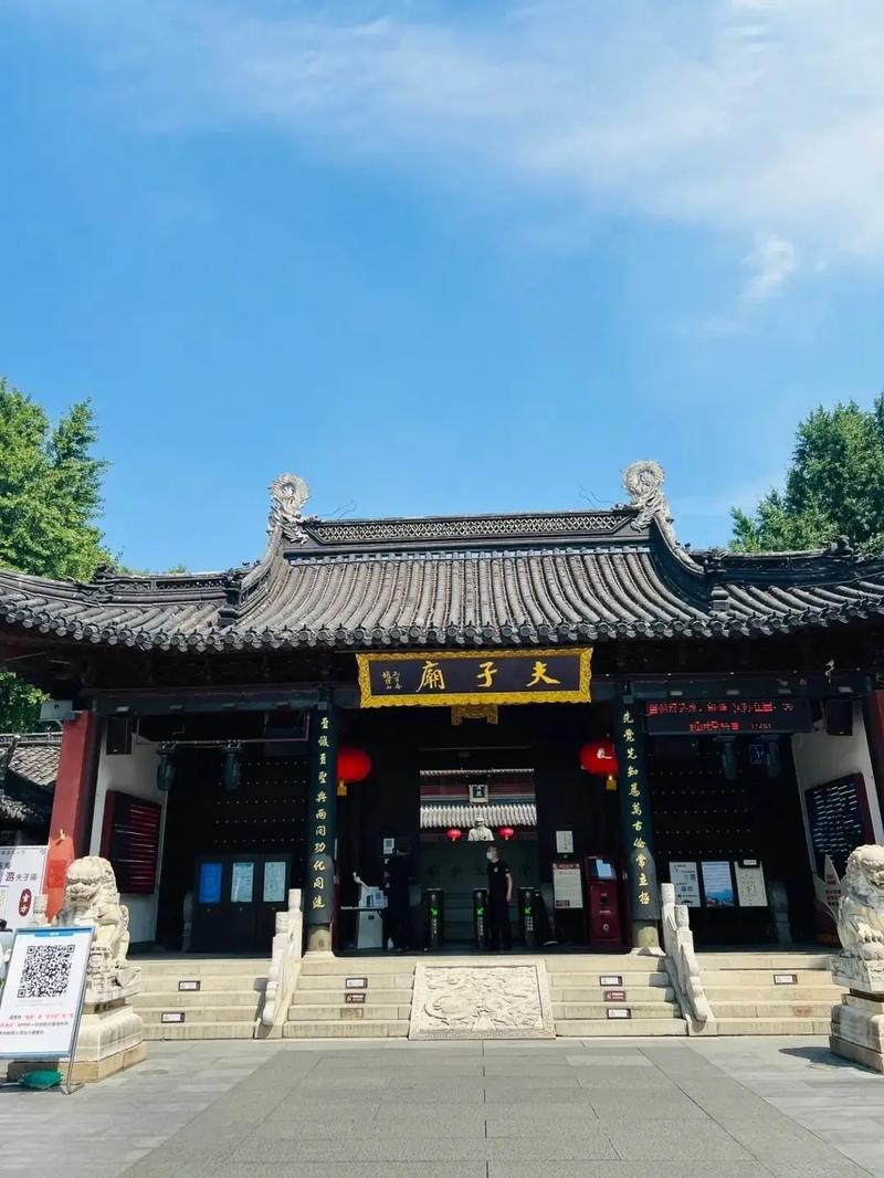 古称金陵是现在的哪座城市？旅游必去原因盘点！