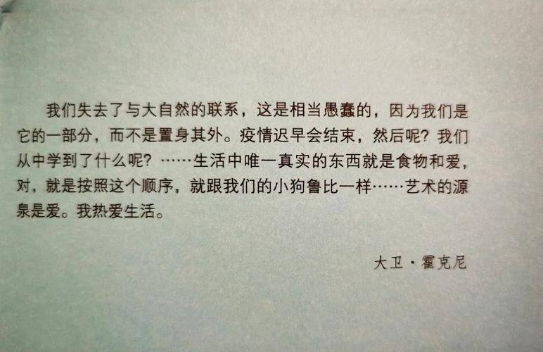 随处可以做的爱的世界游戏好玩吗？三大优势体验揭秘