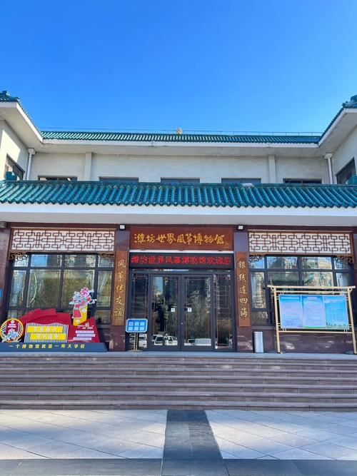 世界风筝之都是哪个城市？当地人推荐的玩法指南！