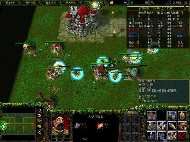 魔兽争霸3新手怎么入门？(5个简单步骤轻松上手游戏)