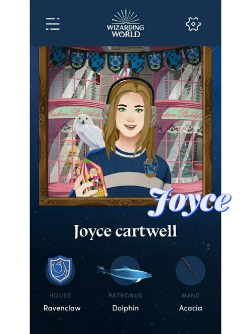 pottermore攻略分院测验做什么(揭秘你的魔法学院归属)