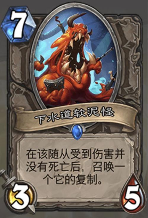 RNG新公司软泥怪是干啥的?资深粉丝为你爆料内情!