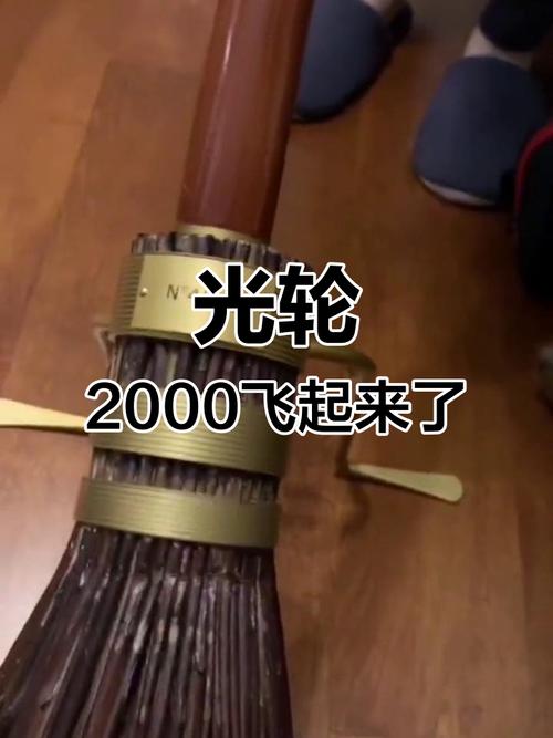 哪里买哈利波特的光轮2000在这里(靠谱渠道推荐清单)