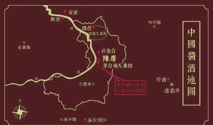 茅台镇的地质结构简单介绍是什么？一目了然科普贴