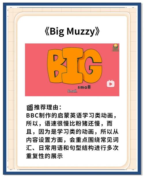 怎么玩转bigfoot.178.com游戏？(5个步骤教你快速上手！)