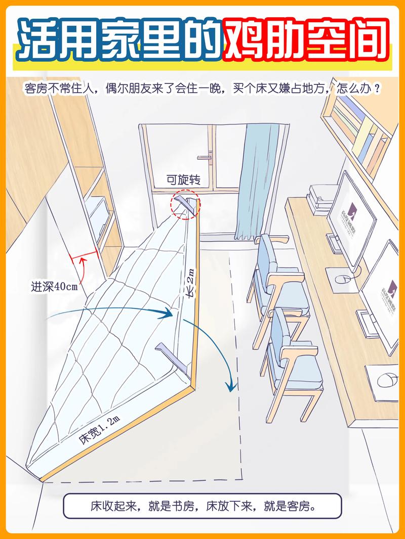如何高效完成无限空间2（实用攻略秘籍推荐）