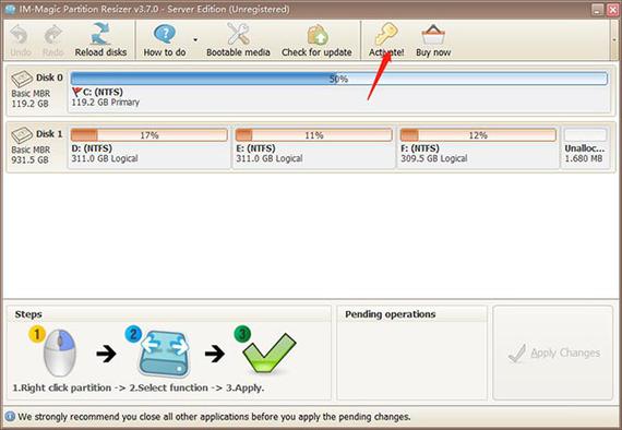 partitionmagic错误修复技巧，快速解决分区问题