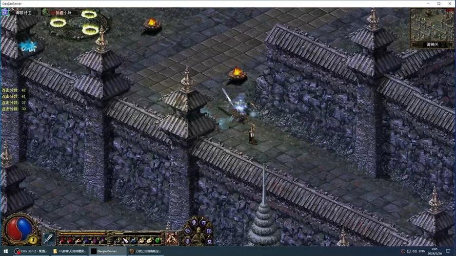 刀剑封魔录上古传说攻略怎么做？(5个步骤教你轻松通关拿高分)