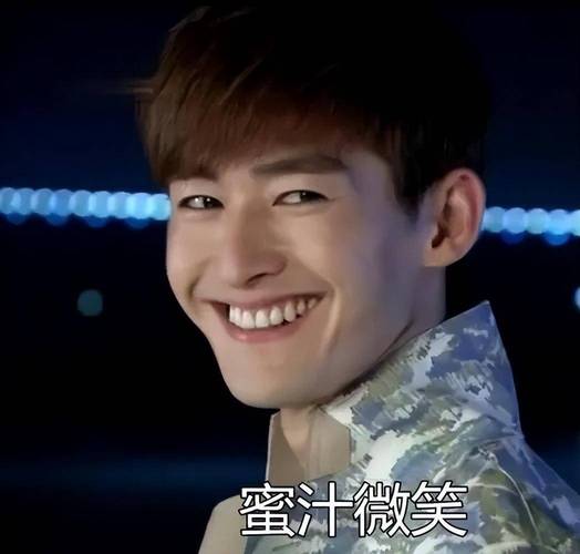 为什么你是微笑里的甜还是眼泪里的咸歌名这么火？(爆红原因独家揭秘)