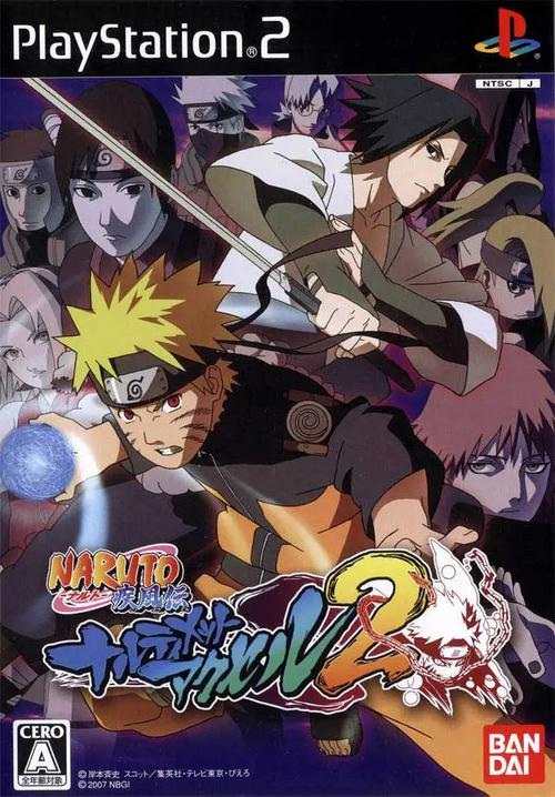 PS2火影疾风传2好玩吗？游戏技巧与隐藏角色解析