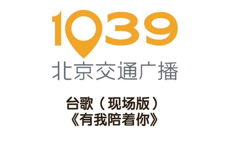 FM2010 1030资源哪里找？免费工具插件大放送