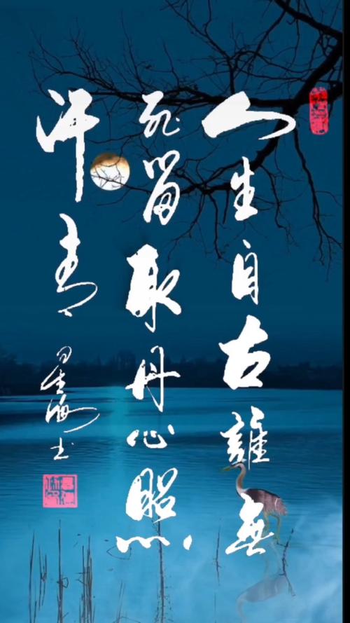 留取丹心照汗青中的汗青指的是什么？一文快速解读历史含义！