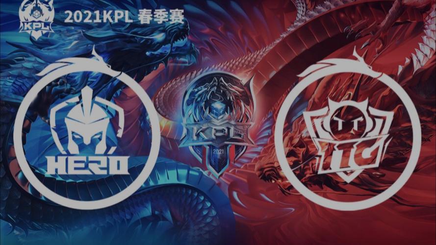 kpl春季赛2021赛程哪里有？推荐五个实时更新平台！