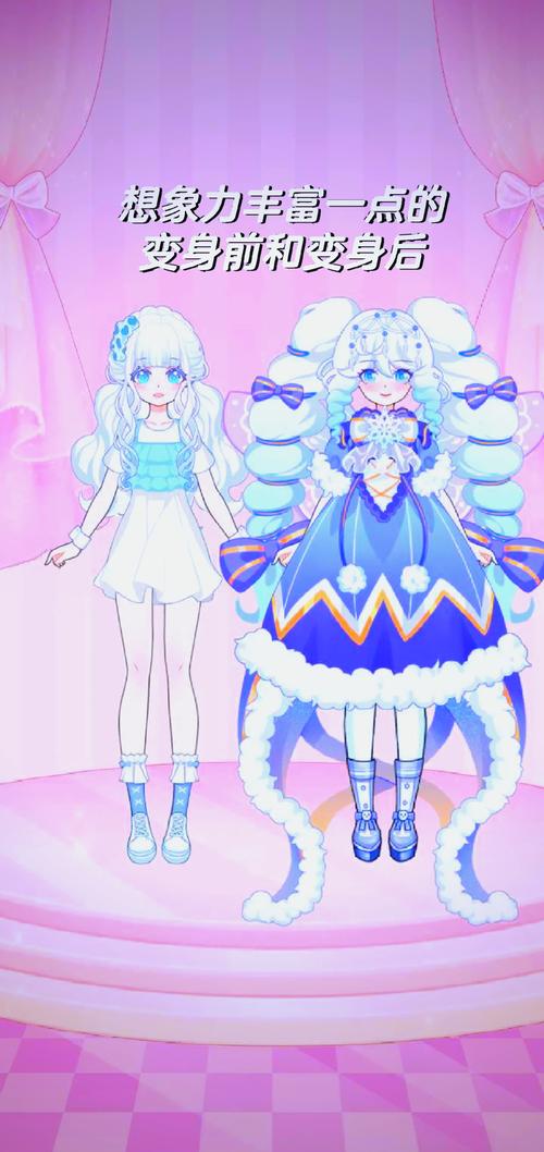 脱卸女孩衣服的游戏像素版好玩吗？详解游戏趣味与挑战点！