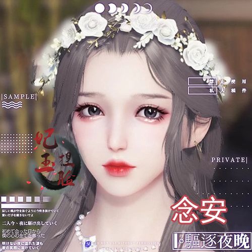 天涯明月刀ol捏脸数据有哪些热门款？(玩家精选top10推荐)