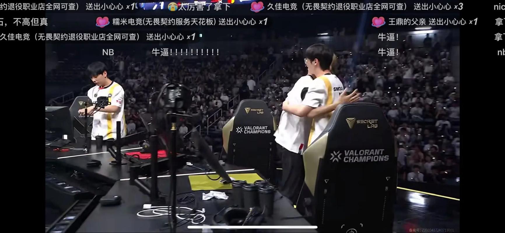 为什么说EDG三个韩国人 如何成为团队制胜秘密武器