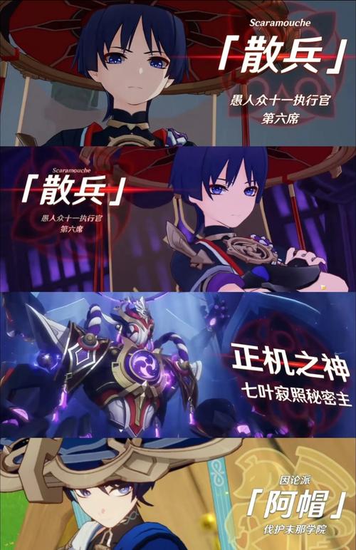 搜索集能量得66元神龙红包怎么玩？内行曝三大隐藏加速技巧