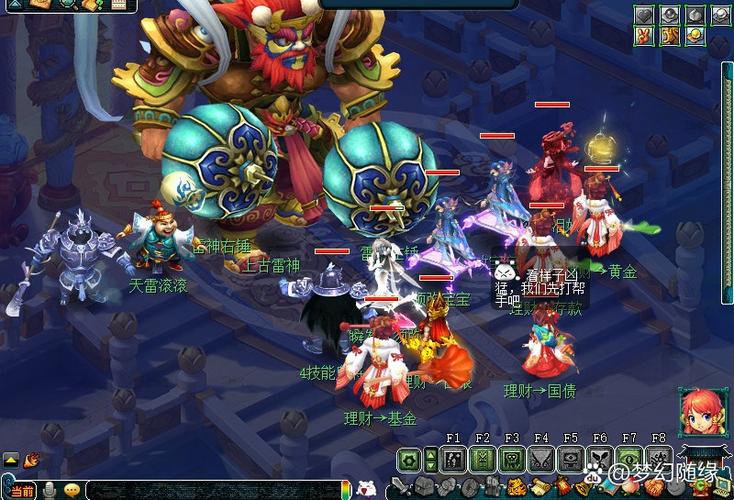 梦幻西游单机版3义薄云天新手怎么玩？开荒必知避坑指南