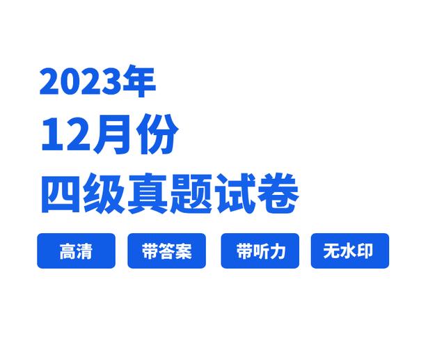 怎样获取2023 MSI全部赛程表？(下载指南与观战提醒步骤！)