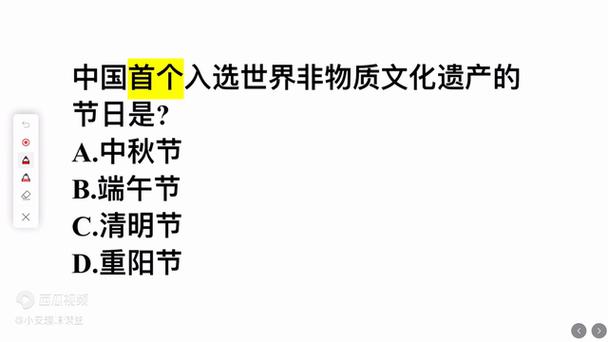我国首个非遗节日竟是它！了解端午节的独特文化价值