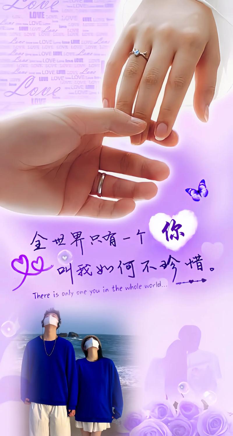 爱是一生一世一次一次的轮回有哪些感人经历？(4段催泪片段分享)