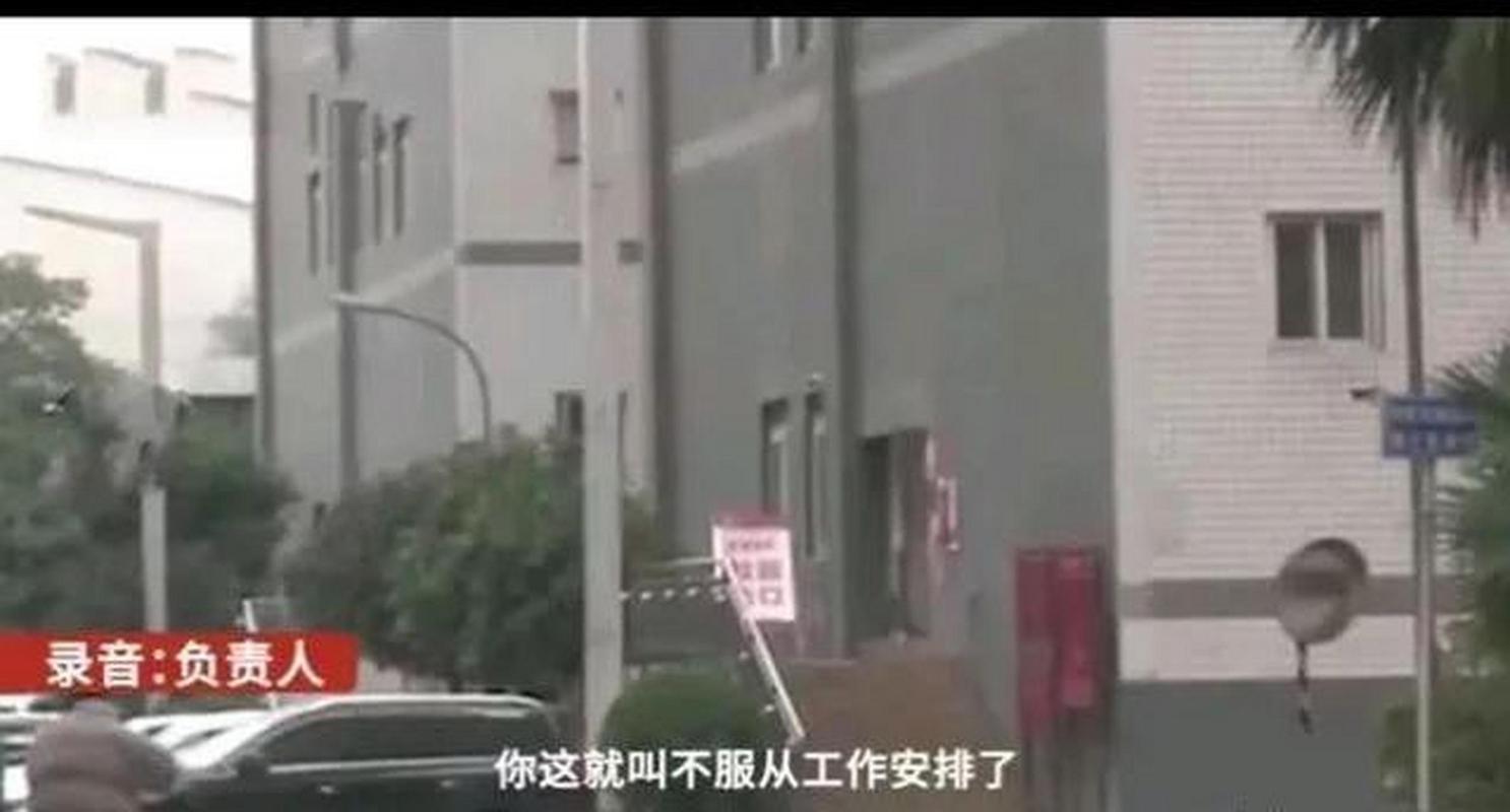 女子下班后拒应酬被炒 常见疑问解答？(律师支招避坑)