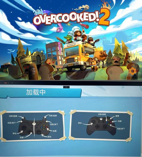 joytokey3.7.9怎么下载安装？一步步教你快速搞定新手教程