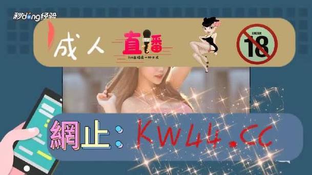 baoyutv最新网名2021怎么选？老司机教你避坑技巧！