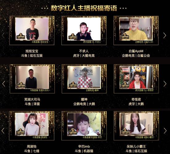 小葫芦盛典有哪些看点？三大亮点抢先揭晓！