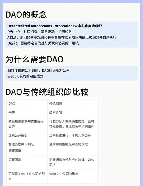 tudao进阶教程？掌握核心方法的速成秘籍！
