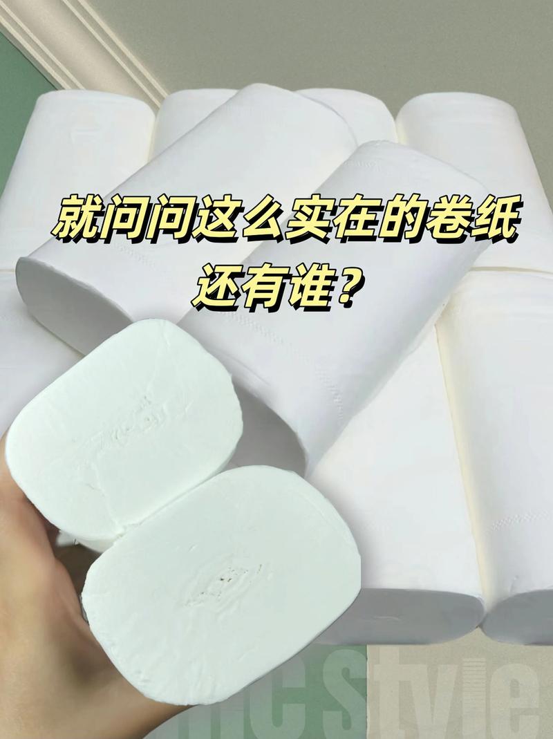 机智的卷纸还可以这样用？几个技巧意想不到又省钱！