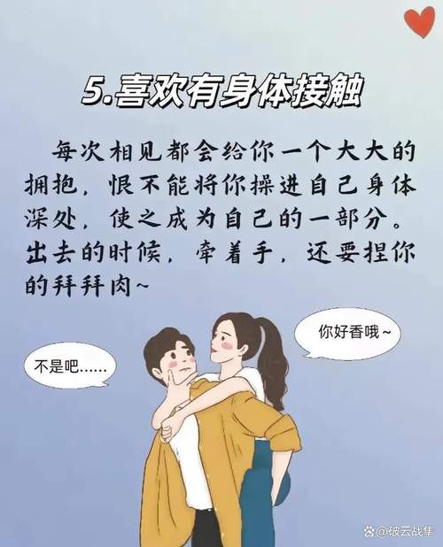 可以对女生做任何事都可以的游戏哪个好？三款热门实测推荐！