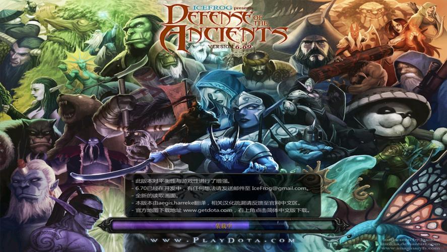 dota 6.67 ai怎么玩？5步新手入门速成指南