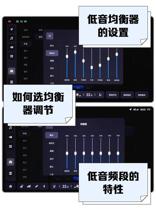 搜狗音乐音质如何提升(实用调校方法大全)