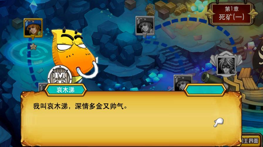 我叫mt外传怎么玩？新手必看保姆级入门指南！