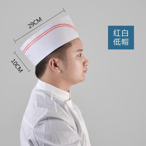 大厨帽子去哪里买靠谱？资深人士推荐这三个渠道！